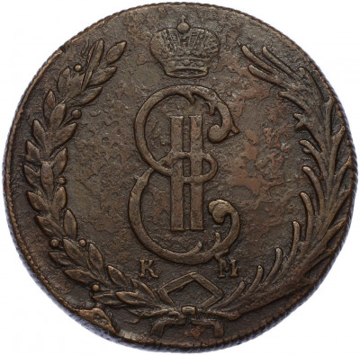10 копеек 1775 года КМ «Сибирская монета»