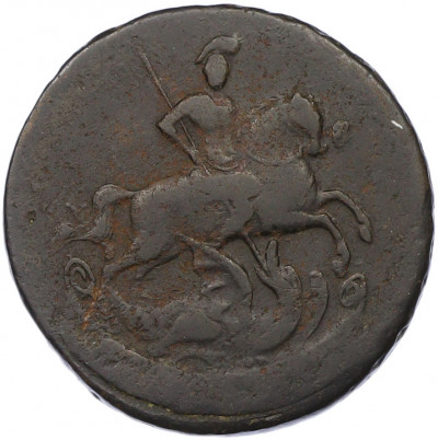 1 копейка 1759 года