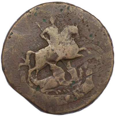 1 копейка 1788 года