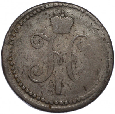 1 копейка серебром 1842 года СМ