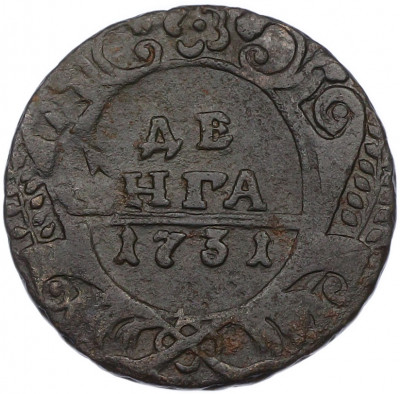 Денга 1731 года