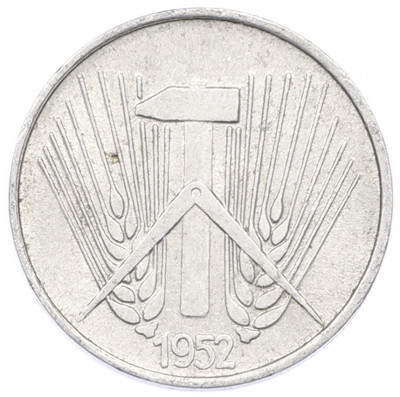 1 пфенниг 1952 года A Восточная Германия (ГДР)