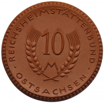 10 марок 1921 года Германия — Остзахсен (Нотгельд)