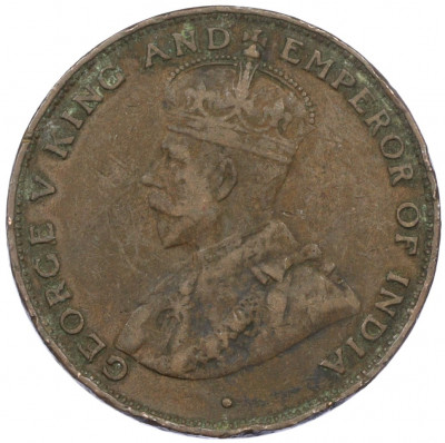 1 цент 1926 года Гонконг