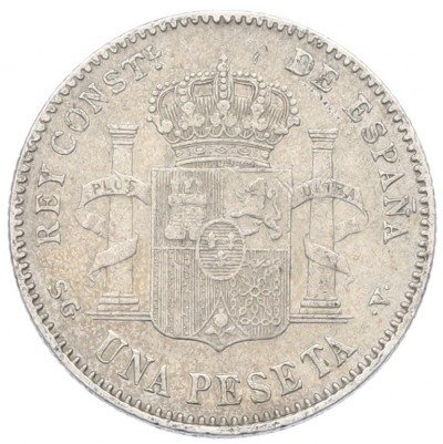1 песета 1899 года Испания