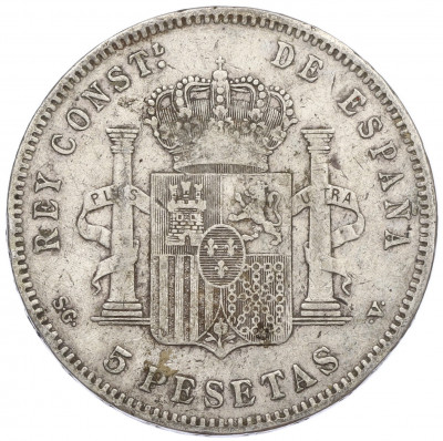5 песет 1898 года Испания