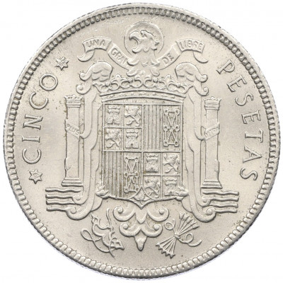 5 песет 1949 (50) года Испания