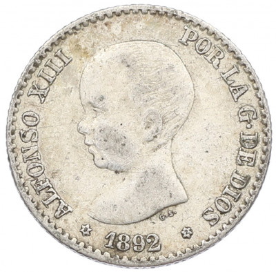 50 сентимо 1892 года Испания