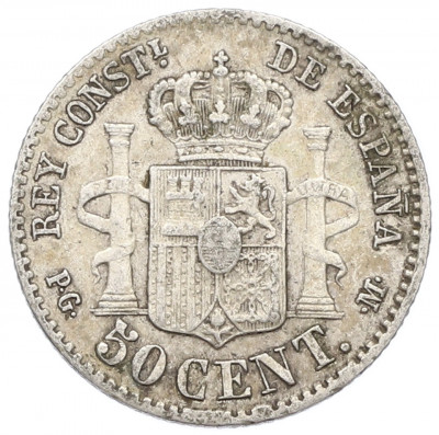 50 сентимо 1892 года Испания