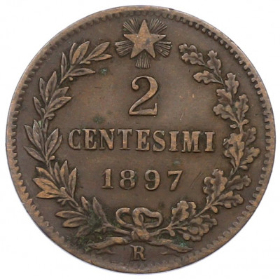 2 чентезимо 1897 года Италия
