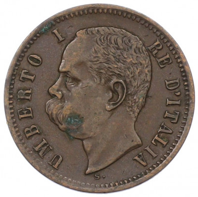 2 чентезимо 1897 года Италия
