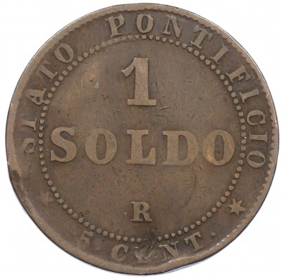 1 сольдо 1867 года Папская область