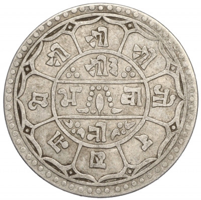 1 мохар 1909 года (1831 SE) Непал
