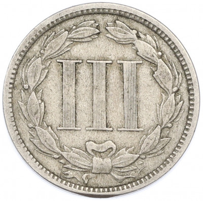 3 цента 1868 года США