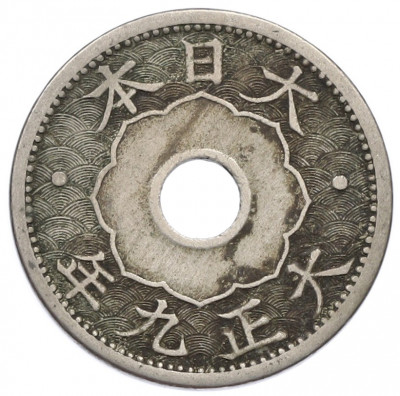 10 сен 1920 года Япония