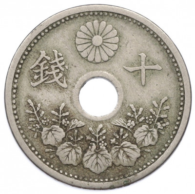 10 сен 1920 года Япония