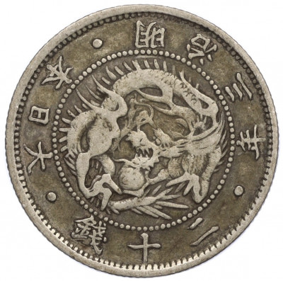 20 сен 1870 года Япония