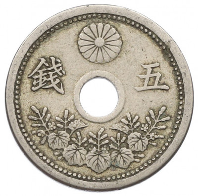 5 сен 1923 года Япония