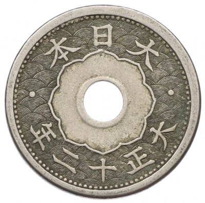 5 сен 1923 года Япония