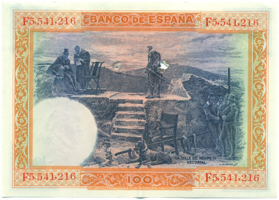100 песет 1925 года Испания (Гашение)