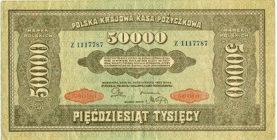 50000 марок 1922 года Польша