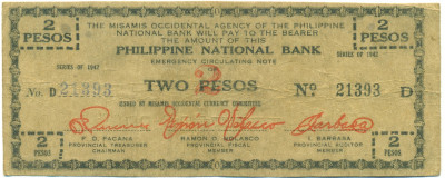 2 песо 1942 года Филиппины — провинция Западный Мисами