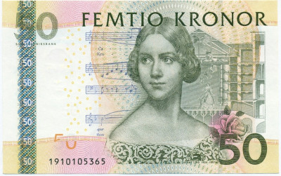50 крон 2011 года Швеция