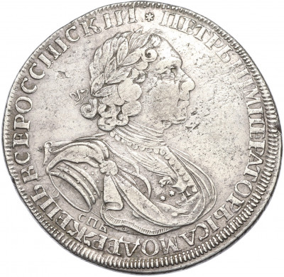 1 рубль 1725 года