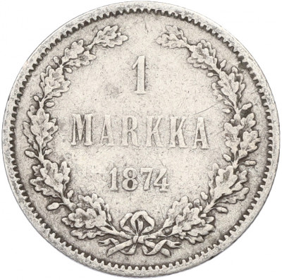 1 марка 1874 года Русская Финляндия