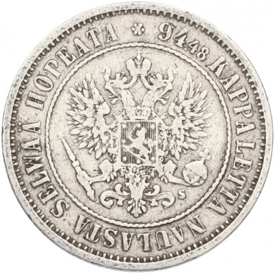 1 марка 1874 года Русская Финляндия