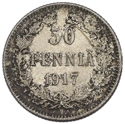 50 пенни 1917 года Русская Финляндия — Орел без корон (Временное правительство)
