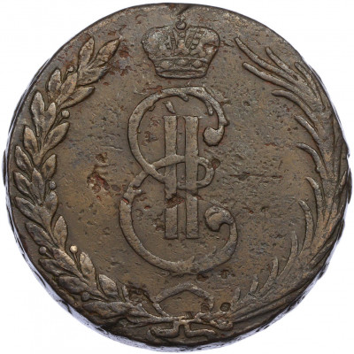 10 копеек 1767 года «Сибирская монета»