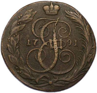 5 копеек 1791 года КМ