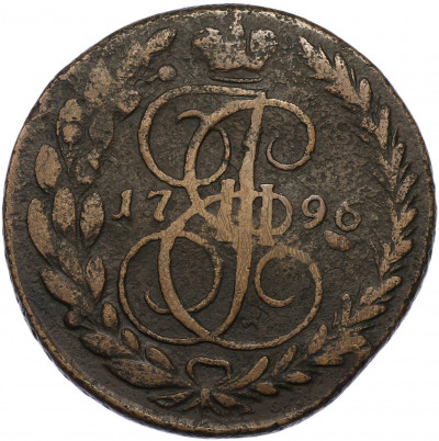 5 копеек 1796 года ЕМ «Павловский перечекан»
