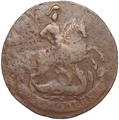 2 копейки 1758 года