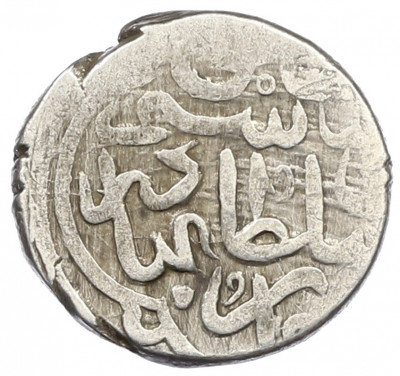 1/2 шахи 1524-1576 года Сефевидское государство (Тахмасп I)