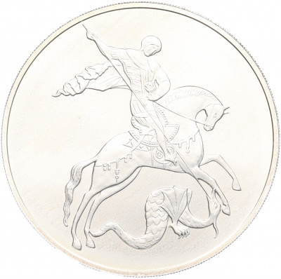 3 рубля 2010 года СПМД «Георгий Победоносец»