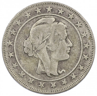 2000 рейс 1924 года Бразилия