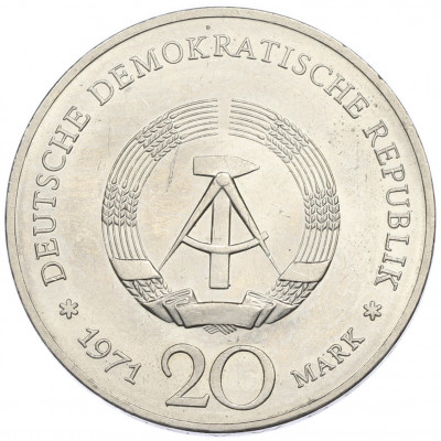 20 марок 1971 года Восточная Германия (ГДР) «100 лет со дня рождения Генриха Манна»