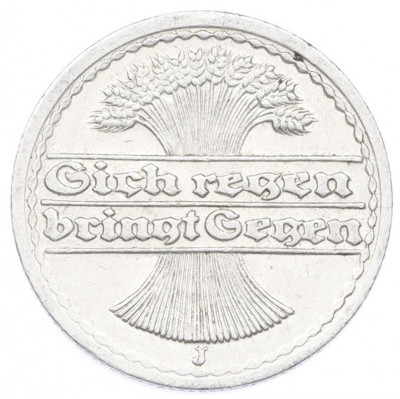 50 пфеннигов 1921 года J Германия