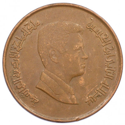 1 кирш 2000 года Иордания