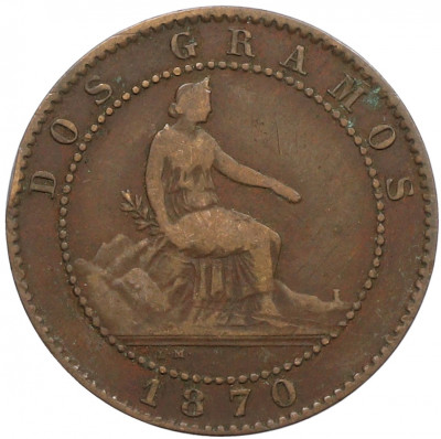 2 сентимо 1870 года Испания