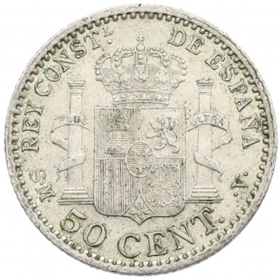 50 сентимо 1904 года Испания