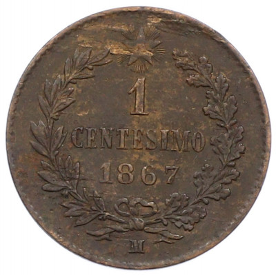 1 чентезимо 1867 года M Италия