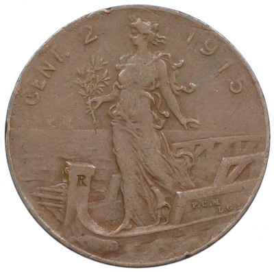 2 чентезимо 1915 года Италия