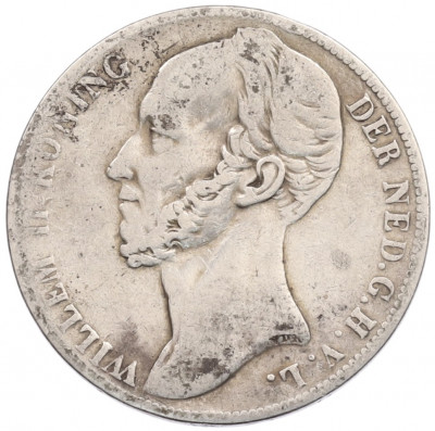 1 гульден 1848 года Нидерланды