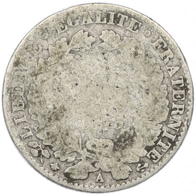 50 сантимов 1895 года A Франция