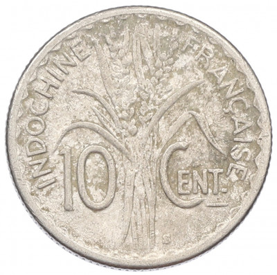 10 сантимов 1941 года Французский Индокитай