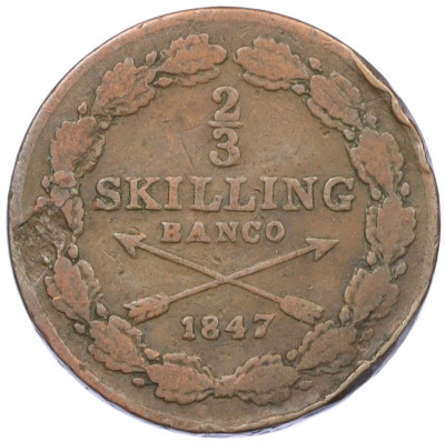 2/3 скиллинга 1847 года Швеция