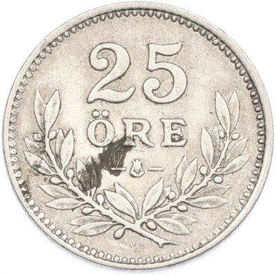 50 эре 1919 года Швеция